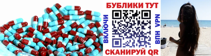 где найти   Оренбург  Экстази диски 