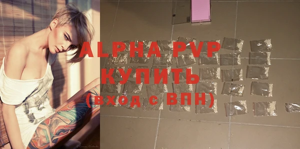 амф Алексин