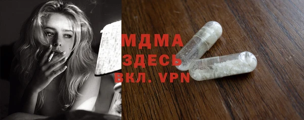 apvp Ростов