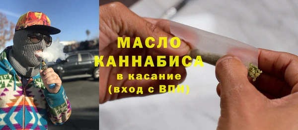 дурь Абинск