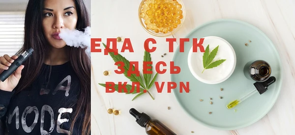 дурь Абинск