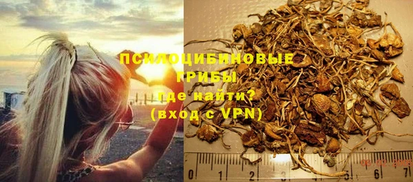 таблы Абдулино