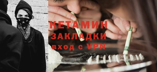 таблы Абдулино