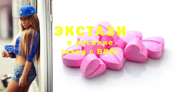 мефедрон Алексеевка
