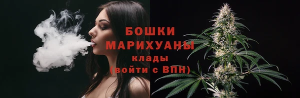 apvp Ростов