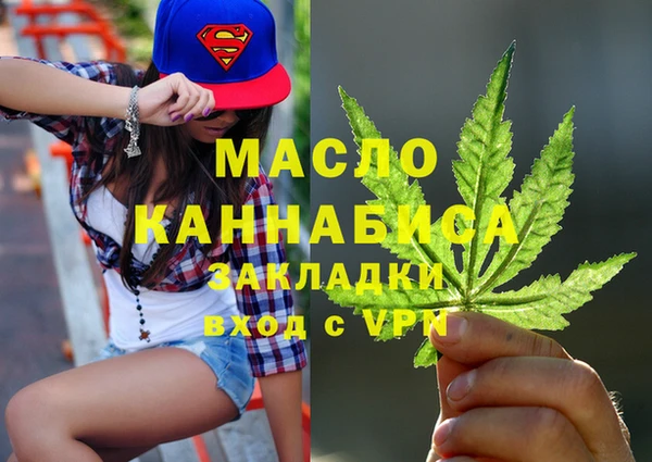 дурь Абинск