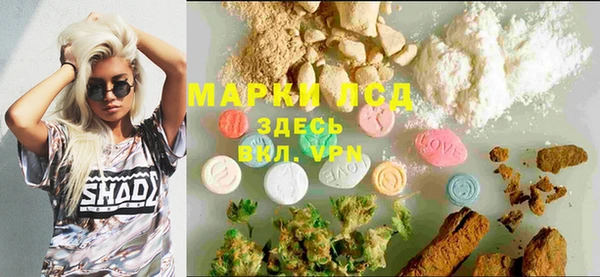 круглые Алзамай