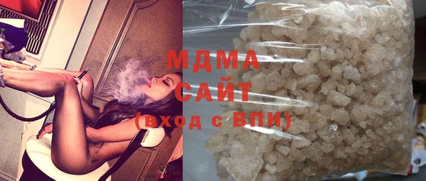 дурь Абинск