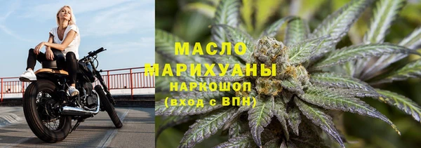 альфа пвп Россошь