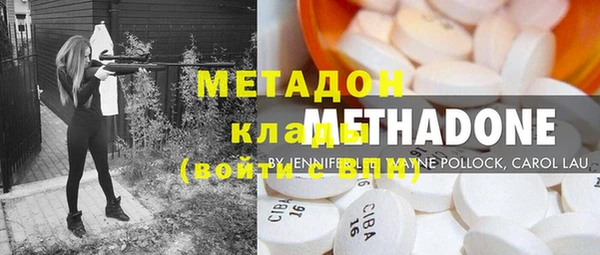 амф Алексин
