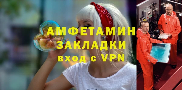 apvp Ростов
