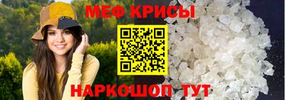прущие грибы Нарткала