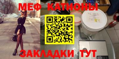 альфа пвп VHQ Нальчик