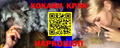 альфа пвп VHQ Нальчик