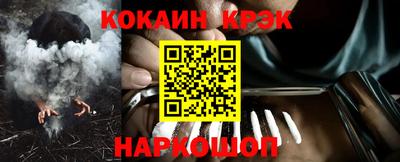 альфа пвп VHQ Нальчик