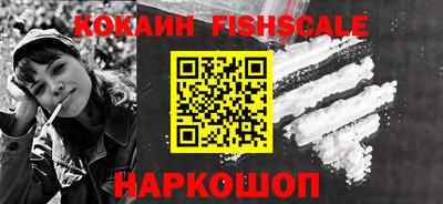 прущие грибы Нарткала