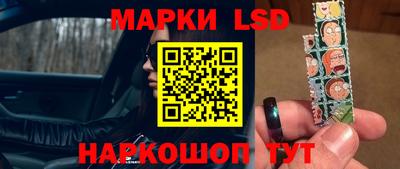 альфа пвп VHQ Нальчик