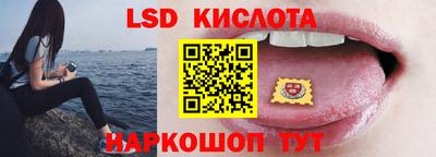 прущие грибы Нарткала