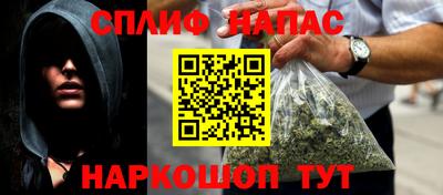 прущие грибы Нарткала