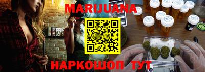 альфа пвп VHQ Нальчик