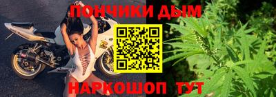 прущие грибы Нарткала