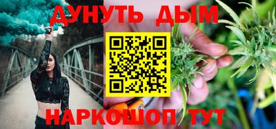альфа пвп VHQ Нальчик