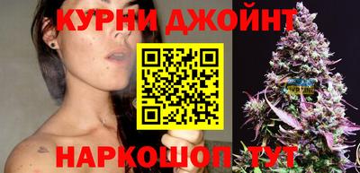 прущие грибы Нарткала
