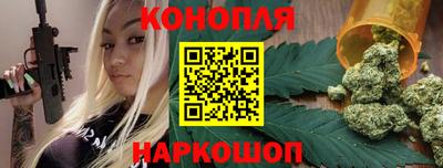 альфа пвп VHQ Нальчик