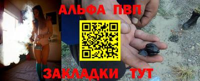 2c-b Наро-Фоминск