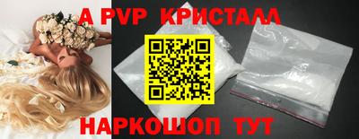прущие грибы Нарткала