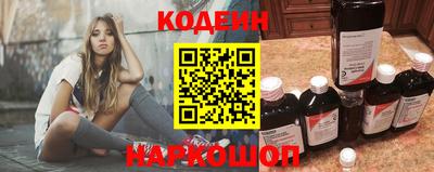 альфа пвп VHQ Нальчик