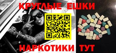 альфа пвп VHQ Нальчик