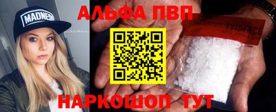 прущие грибы Нарткала