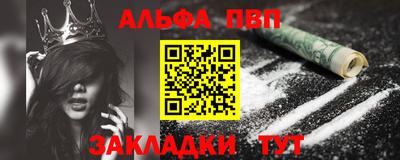 2c-b Наро-Фоминск