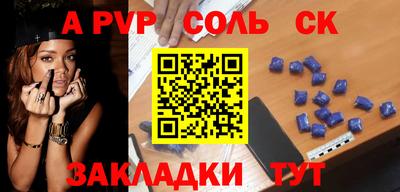 прущие грибы Нарткала