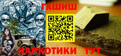 прущие грибы Нарткала