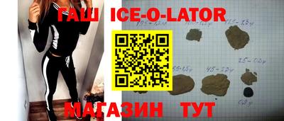 прущие грибы Нарткала