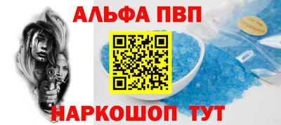 прущие грибы Нарткала
