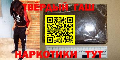 прущие грибы Нарткала