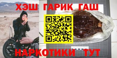 альфа пвп VHQ Нальчик