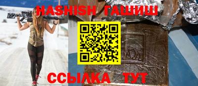 прущие грибы Нарткала