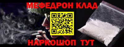 прущие грибы Нарткала