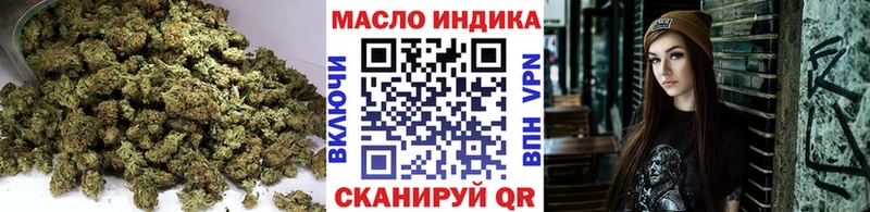 купить наркотики цена  Оренбург  Дистиллят ТГК концентрат 