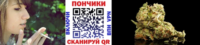 Конопля Bruce Banner  маркетплейс официальный сайт  Оренбург 